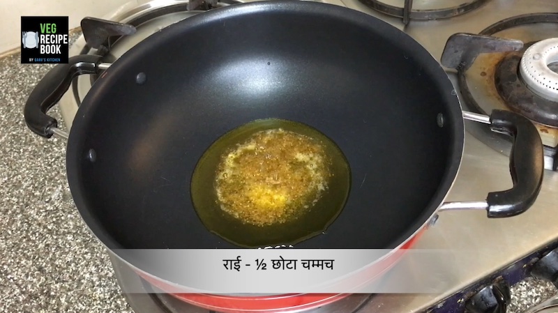 Aloo Masala Recipe for Dosa in hindi 