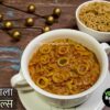saffola oodles recipe in hindi