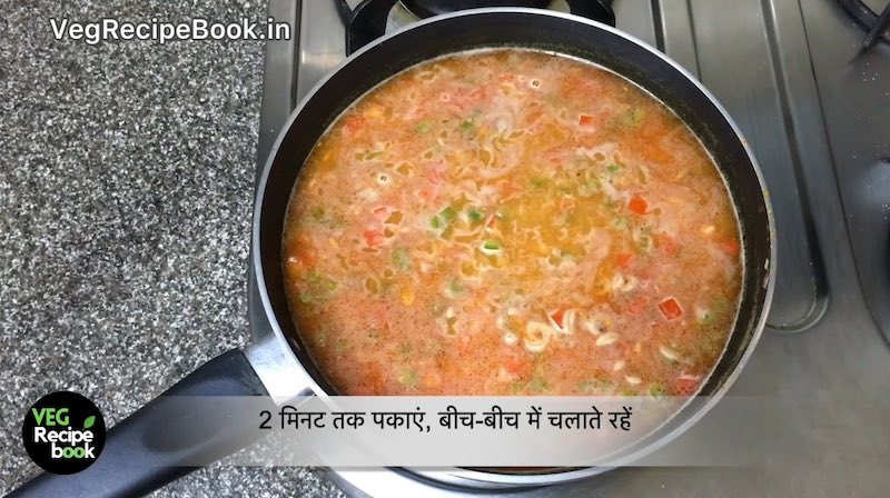 Saffola oodles Recipe in Hindi