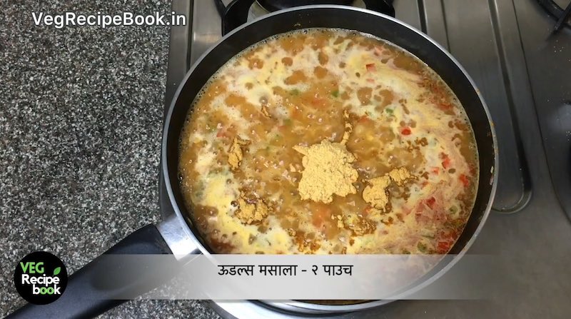 Saffola oodles Recipe in Hindi