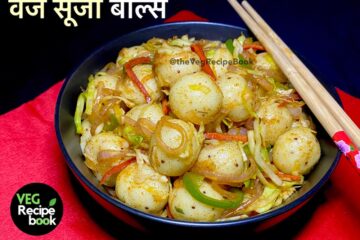 veg sooji balls recipe in hindi