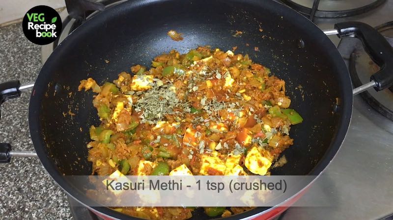 paneer sabji recipe in hindi