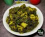 आलू बथुआ की सब्ज़ी रेसिपी | बथुआ की सब्जी कैसे बनाएं | Aloo Bathua Sabji Recipe in Hindi | Bathua Sabji Recipe in Hindi