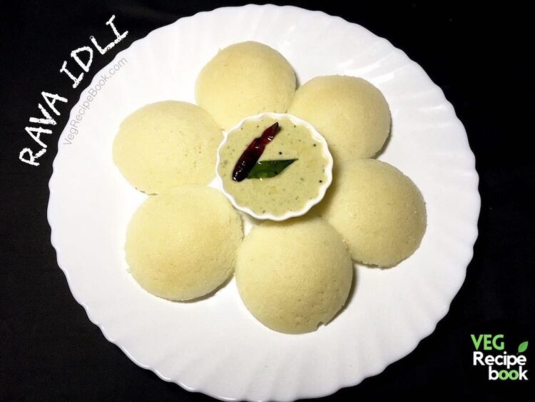 सूजी इडली रेसिपी | रवा इडली रेसिपी | Sooji Idli Recipe in Hindi | Rava Idli Recipe in Hindi