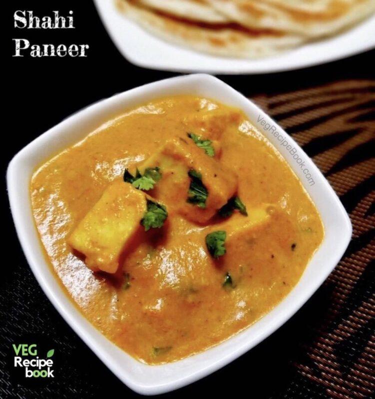 शाही पनीर रेसिपी ढाबा स्टाइल | Shahi Paneer Recipe in Hindi Dhaba style | Punjabi Shahi Paneer Recipe in Hindi