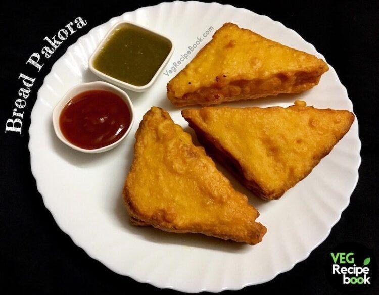 ब्रेड पकोड़ा रेसिपी | आलू स्टफ्ड ब्रेड पकोरा रेसिपी | Bread Pakoda Recipe in Hindi | Aloo Bread Pakora Recipe in Hindi