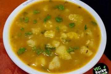 नवरात्री आलू करी रेसिपी | व्रत के आलू की सब्जी | आलू रेशेदार | navratri aloo curry recipe in hindi | vrat ke aloo | aloo rasedar for vrat | aalu sabji for fast