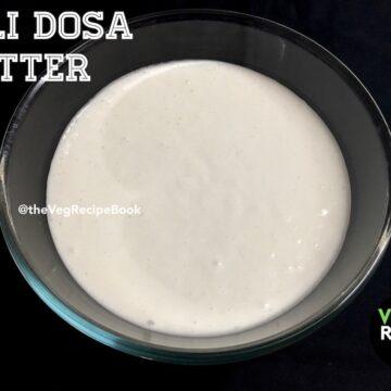 चावल और दाल से बना इडली डोसा बैटर रेसिपी | Idli Dosa Batter recipe in HIndi | Rice Dal Batter recipe in HIndi