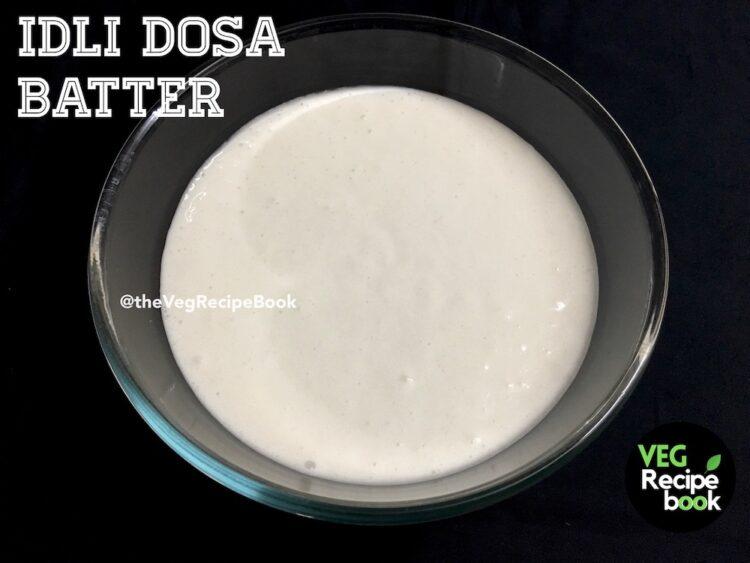 चावल और दाल से बना इडली डोसा बैटर रेसिपी | Idli Dosa Batter recipe in HIndi | Rice Dal Batter recipe in HIndi