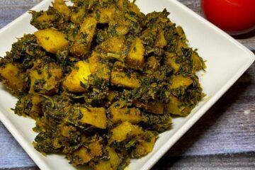 आलू मेथी रेसिपी | आलू मेथी की सब्जी | Aloo Methi Recipe in hindi | Methi Aloo ki Sabji | Aalu Methi ki Sabji