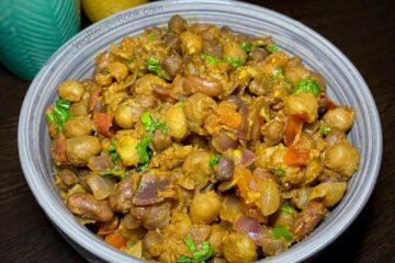3 bean salad recipe in hindi | stir fry beans recipe in hindi | थ्री बीन्स सलाद रेसिपी
