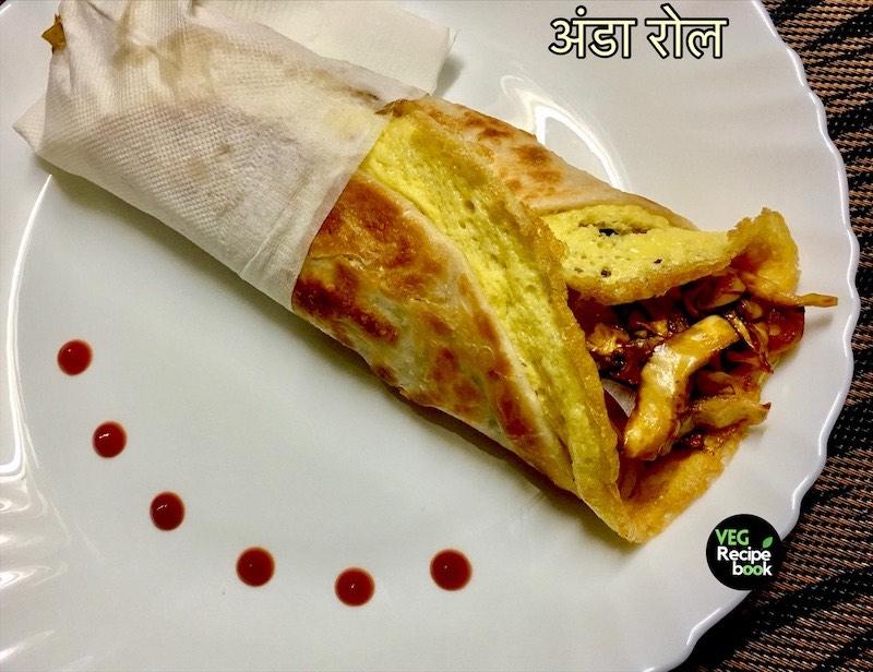 egg roll recipe in hindi | anda roll recipe in hindi | egg frankie recipe in hindi