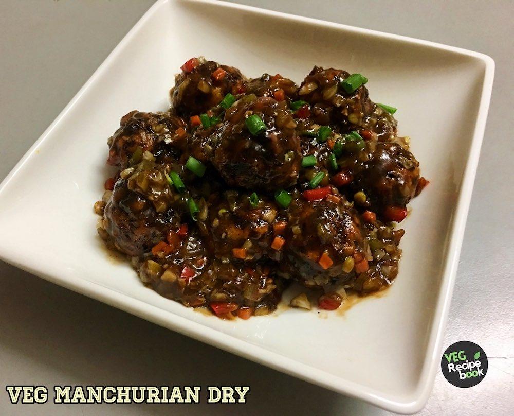 veg manchurian recipe in hindi |  veg manchurian dry recipe in hindi