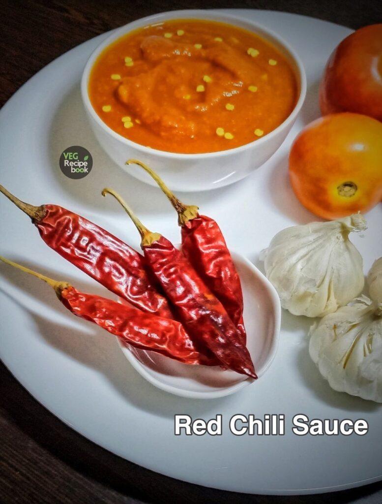 chilli sauce recipe in hindi