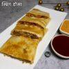 spring dosa recipe in hindi | chinese dosa recipe in hindi | spring roll dosa recipe in hindi