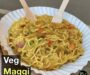 वेज मैगी रेसिपी | वेजिटेबल मैगी बनाने की रेसिपी | Veg Maggi Recipe in Hindi | Vegetable Maggi Recipe in Hindi