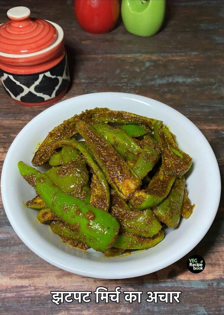 quick hari mirchi ka achar recipe | instant green chilli pickle recipe in hindi
