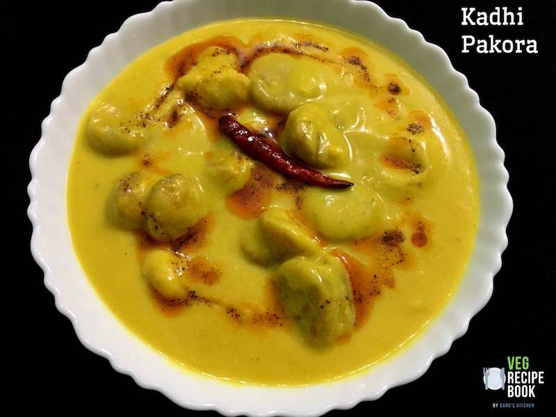 कढ़ी रेसिपी | कढ़ी पकोड़ा रेसिपी | बेसन कढ़ी रेसिपी | kadhi recipe in hindi | kadhi pakora recipe in hindi | how to make kadhi in hindi
