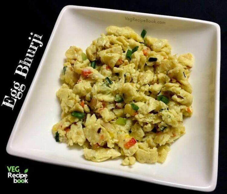 Egg Bhurji Recipe | Anda Bhurji recipe | Masala Egg Bhurji Recipe