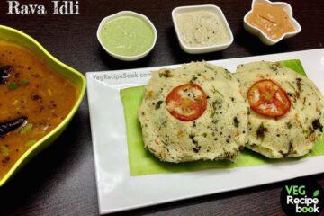 Restaurant style Vegetable Rava Idli Recipe | Veg Sooji Idli Recipe | How to make quick rava Idli