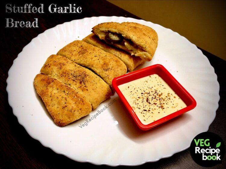 Dominos Stuffed Garlic Bread Recipe | Stuffed Garlic Bread Sticks Recipe | How to make stuffed garlic bread at home