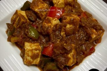 Restaurant style Kadai Paneer Recipe | How to make Kadai Paneer | Kadhai Paneer Recipe