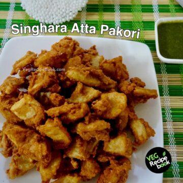Singhara Atta Pakori Recipe | Kuttu ke Pakore | Singhara Flour and Aloo ke Pakode recipe | Vrat ke pakode