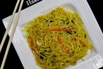Veg Hakka Noodles Recipe | Restaurant style Hakka Noodle recipe | Vegetable Hakka Noodles Recipe