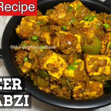 Simple Paneer Sabzi Recipe