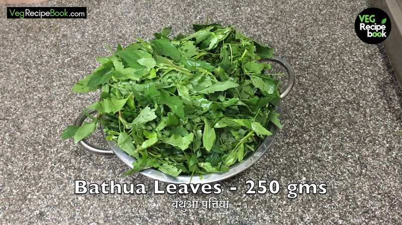 bathua leaves