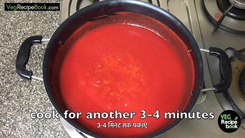 Beet Soup Recipe