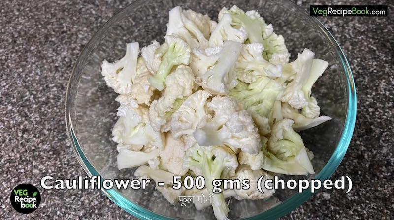 cauliflower pickle recipe | gobhi ka achar