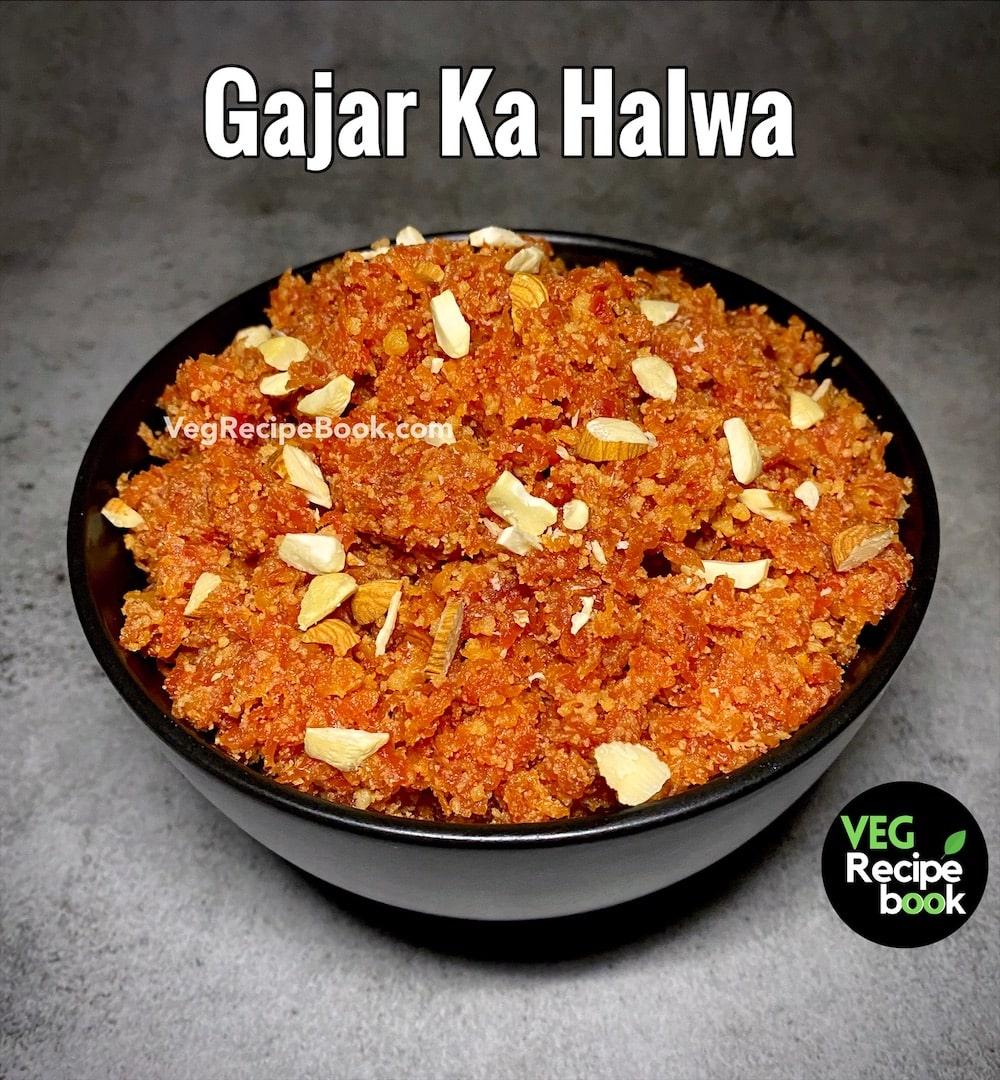 Fresh Sweets Gajar Ka Halwa - Basra Asian Food