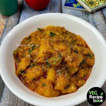 Kaddu ki Sabji Recipe for Navratri | How to make pumpkin sabzi in fast | Sitafal ki Sabji Recipe | Petha Sabji Recipe for Vrat Upvas