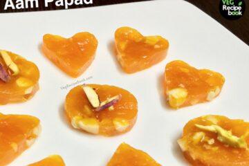 Aam Papad Recipe | Mango Papad Recipe | How to make Aam Papad at home