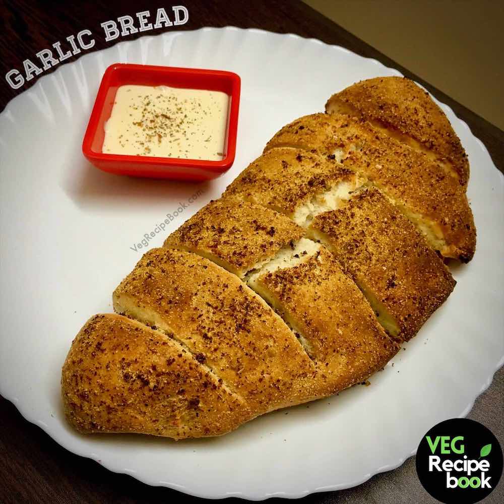 Dominos Garlic Bread Recipe | Garlic Bread Sticks Recipe | how to make garlic bread