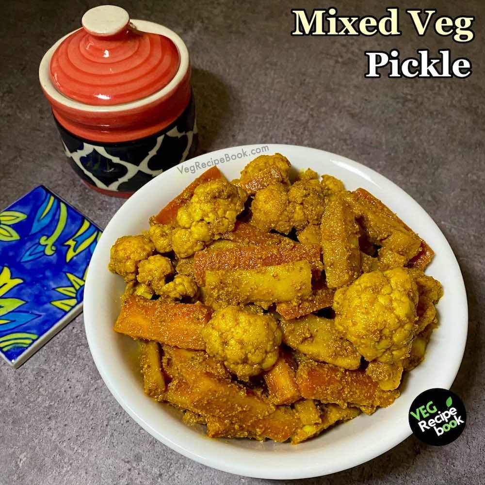 Mixed Veg Pickle Recipe | Gajar Gobhi Mooli ka rai wala achar | Punjabi Mixed Vegetable Pickle Recipe
