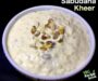 Sabudana Kheer Recipe | How to make sabudana kheer | Tapioca Pearls Pudding Recipe