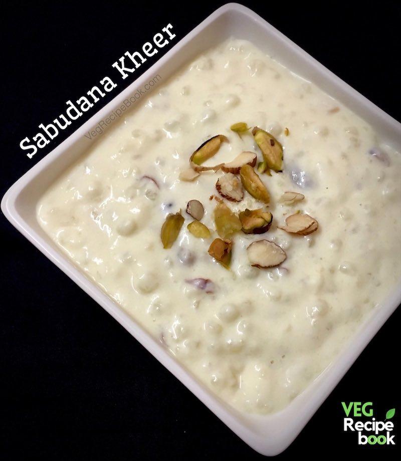 sabudana ki Kheer recipe | how to make sabudana kheer | sabudana pudding recipe | sago kheer recipe