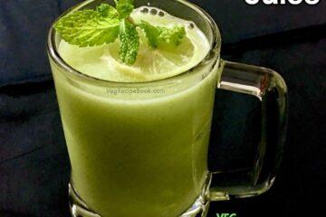 Lauki Juice Recipe | Bottle Gourd Juice Recipe | Ghiya Juice Recipe | Dudhi Juice Recipe