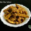 cauliflower pickle recipe | gobhi ka achar | gobi pickle recipe | gobhi achar recipe | phool gobhi ka achar