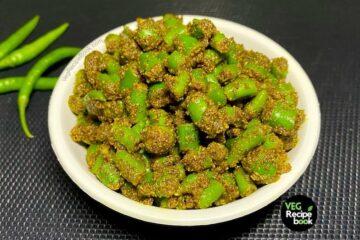 green chilli pickle recipe | instant chilli pickle recipe | hari mirch ka achar | how to make green chilli pickle