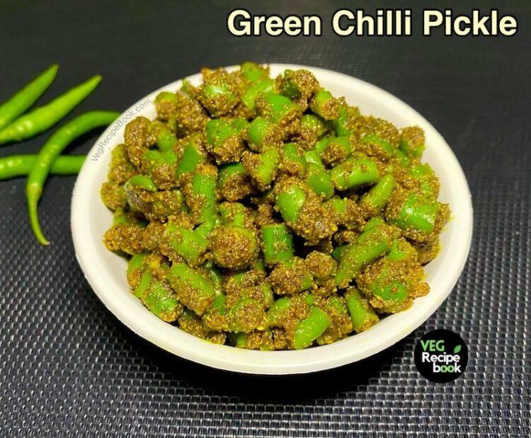 green chilli pickle recipe | instant chilli pickle recipe | hari mirch ka achar | how to make green chilli pickle