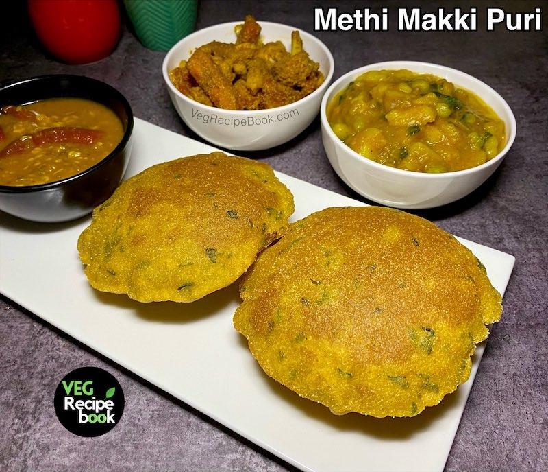 Methi Makai Atta Poori Recipe | Makki Methi Puri Recipe | Fenugreek and Maize Flour Poori Recipe