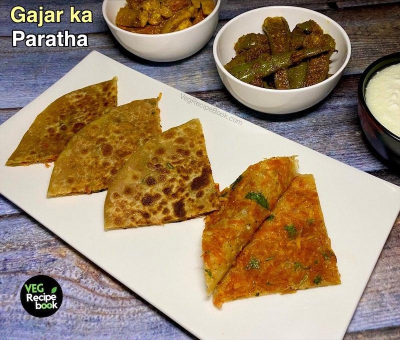 gajar paratha recipe | carrot paratha recipe | how to make gajar paratha | carrot stuffed paratha