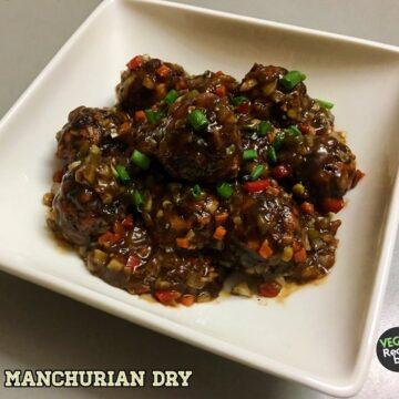 veg manchurian recipe | vegetable manchurian recipe | veg manchurian dry recipe | veg manchurian gravy recipe