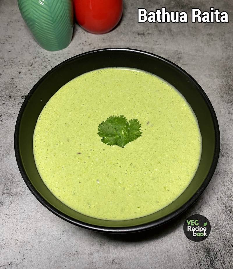 bathua raita recipe | bathua ka raita | chenopodium yogurt dip recipe | how to make bathue raita