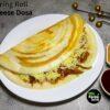 spring roll cheese dosa recipe | spring cheese dosa recipe | masala cheese dosa recipe